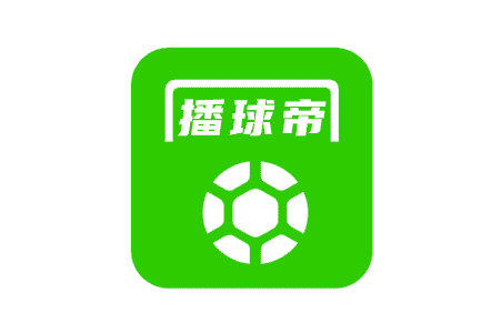 称号:足球皇帝